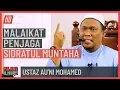 Download Lagu Ustaz Au'ni Mohamed - Malaikat Penjaga Sidratul Muntaha