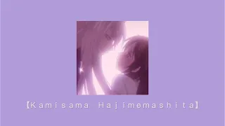 Download Kamisama Hajimemashita - Hanae (Slowed + Reverb) MP3