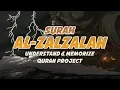 Download Lagu 99. Surah Al-Zalzalah | Ziyaad Patel | Understand \u0026 Memorize Quran Project | Juz 30