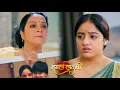 Download Lagu Mangal Lakshmi PROMO: Pratima Ji Ne Mangal Ko CONFRONT Kiya; Kapil Ko Misunderstand Karne Ke Liye
