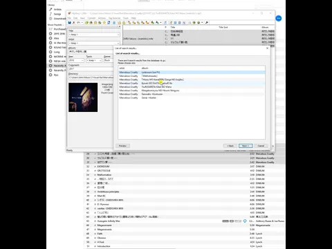 Download MP3 Tagging music with Mp3tag and vk.gy
