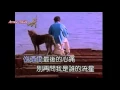 Download Lagu Nicky Wu - Liu Xing