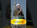 Download Lagu KALAU PERCAYA KEPADA WALI JANGAN STENGAH-STENGAH #shorts #bilfaqih #malang #habib #abdurrahman
