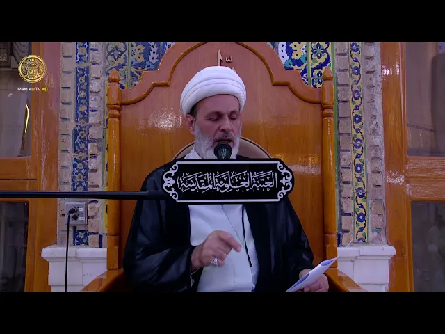 ⁣الرحمة الالهية | الشيخ عبد السادة الجابري | (120)