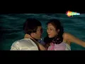 Shayad Meri Shaadi Ka Khayaal | Kishore Lata Ke Gane | Rajesh Khanna Superhit Songs