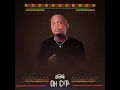Download Lagu Dj Xandy - Oh Cota ft Khira