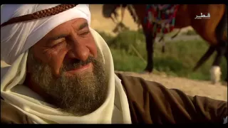 Serie Al Qa Qa Ibn Amr Al Tamimi Episode 26 HD 