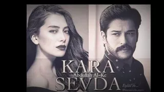 موسيقى مسلسل الحب الأعمى   لا تزال معي دندنها