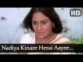 Download Lagu Nadiya Kinare Herai Aayee (HD) - Abhimaan Song - Jaya Bhaduri - Amitabh Bachchan - 70's Classic Hits