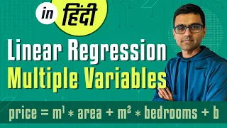 Hindi Machine Learning Tutorial 3 - Linear Regression Multiple Variables