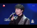 原唱周华健都感动不已！李克勤周深合作《天下有情人》空灵和音一出,像极了情侣对唱！#我们的歌第一季 Singing With Legends S1 Clip