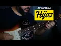 Download Lagu Arabic Scale Hijaz Solo 4-1