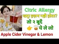 How to Consume Apple Cider Vinegar and Lemon Magical 2 Drops Dr Shalini