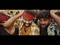 Dum Masala Full Video Song (Tamil) | Guntur Kaaram | Mahesh Babu | Sreeleela | Trivikram | Thaman S