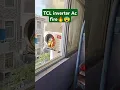 Lagu TCL inverter Ac fire 🔥😨#shorts #ytshorts#hvac
