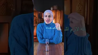 علاج فقدان الشغف في الأكتئاب إكتئاب 