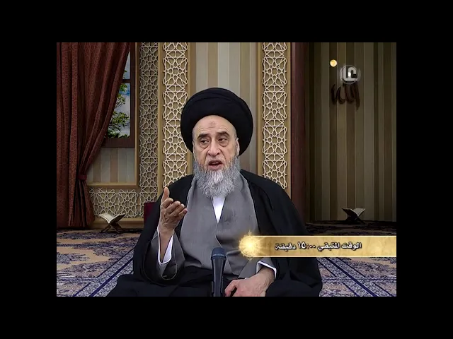⁣بيض السمك تابع له فاذا كان من ميتة فلا يجوز اكله/ السيد صباح شبر