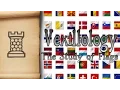 Vexillology - The Study of Flags