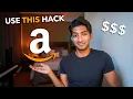 How I Got a Software Engineering Internship at Amazon COMPLETE GUIDE