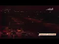 يا عجب غريد الشاطئ
