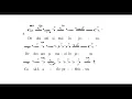 Download Lagu Trei crai de la rasarit - varianta din Transnistria  Grupul Psaltic ,,Sf Ioan cel Nou”
