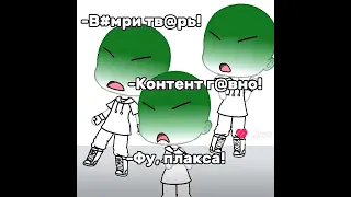 Https L Likee Video V T646Tw 