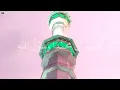 Download Lagu ADZAN MADINAH | UST.NASRUL GB | PONPES WALIBAROKAH 2022