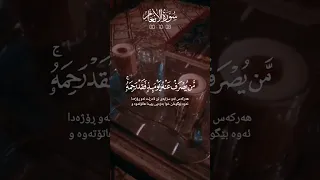 فنجان قهوة رواق حب دفئ قرآن كريم أستمع ولك ولي الأجر اشترك بالقناة 