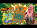PROFIT 500 000 JACKPOT HUNT ILLINOIS LOTTERY SCRATCH-OFFS