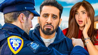 الشرطه مسكت زوجي في السفر ايش السبب 