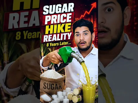 Sugar Price Hike Reality ! #shorts