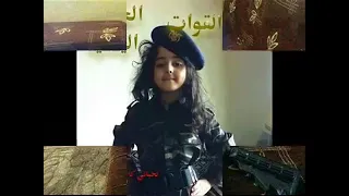 زامل شبة النار شبت زامل حوثي 