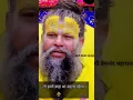 Download Lagu जब कोई बुरा करे तब kya करना चाहिए ? || Shri Hit Premanand Govind Sharan ji Maharaj #viral #youtube