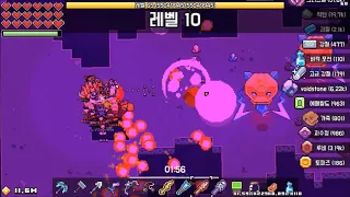 Forager Void Level 1 34 Hardcore