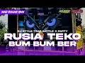 Download Lagu DJ  RUSIA TEKO DUM DUM BER|| STYLE TRAP BATTEL X PARTY MDR CITYX MAZ DHANZ RMX🎶‼️