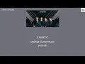 Download Lagu SADISTIC แรงอีกนิด (Raeng eek nit) - JASP.ER [Thia: Rom: Eng: MM lyrics]