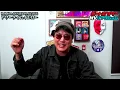 【リアクション】まだ秋です（真顔）ビートボクサーが『アワータイムイエロー』聴いたらテンション爆上げ！？【hololive DEV_IS ReGLOSS】