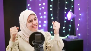 ايه العمل يا احمد المنشدة اسراء عيسى  ايه العمل يا احمد المنشدة اسراء عيسى