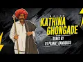 Lagu KATHINA GHONGADE - Repeat Mode Remix 2025 | DJ PRANAY RMD