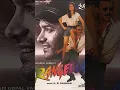 Download Lagu Bollywood 90s Shorts | Rangeela Songs Awards | Aamir Khan | Jackie Shroff | Urmila Matondkar #movie