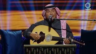 محمد عبده ليلة خميس جلسة الكويت 2025 