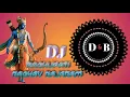 Download Lagu Raghupati Raghav Rajaram - Ramnavami Dj Song 2025 I| EDM x CIRCUIT MIX II DJ By Dbrother