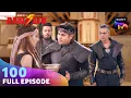 Download Lagu Baalveer की अमृत विधि क्यों नहीं करवाना चाहती Benaam? | Baalveer Season 5 | Ep 100 | 20 May 2025