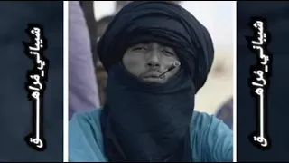 الهول الهول القديم يا لالي مزينو حس 