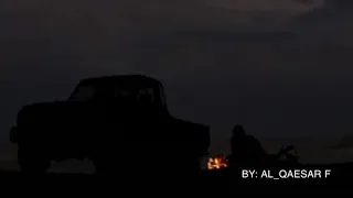 يبه لا ذلة هلي ولا منة اعداي     دندنها