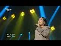 [열린예술무대 뒤란] 정인(JUNG-IN) - 미워요(I hate you) | ubc 250523 방송