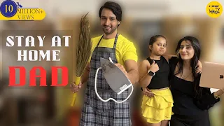 stay at home dad short film women empowerment hindi short movies content ka keeda