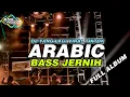 Download Lagu DJ TRAP PARTY ARABIC MIDDLE NROTOK BASS NULUP || DJ YANG LAGI VIRAL TERBARU 2025
