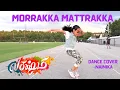 Download Lagu Morrakka (Tamil) | Dance cover | Lakshmi Movie | Prabhu Deva, Aishwarya , Ditya | Vijay | Sam CS