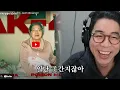 이거 힙합 맞아요